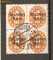 Timbre Germania Reich 1920  Bloc de 4  Bavaria