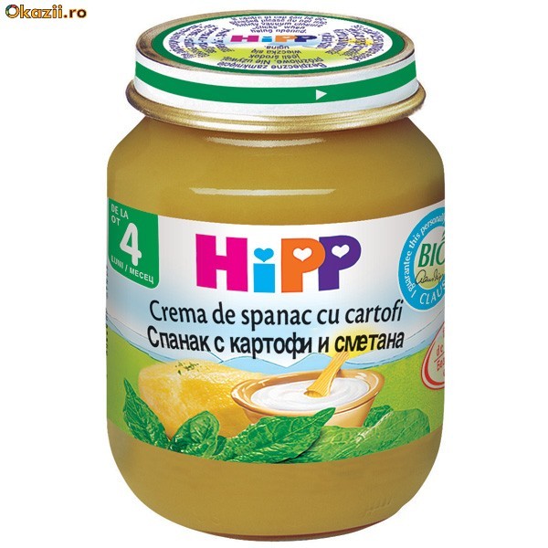 HiPP Crema de spanac cu cartofi - 125gr foto mare