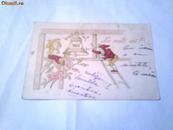 Carte Postala sarbatori iarna - Circulata, 13 ian.1903 foto mare