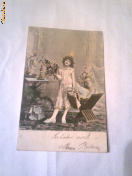 Carte Postala - Sarbatori de iarna foto mare