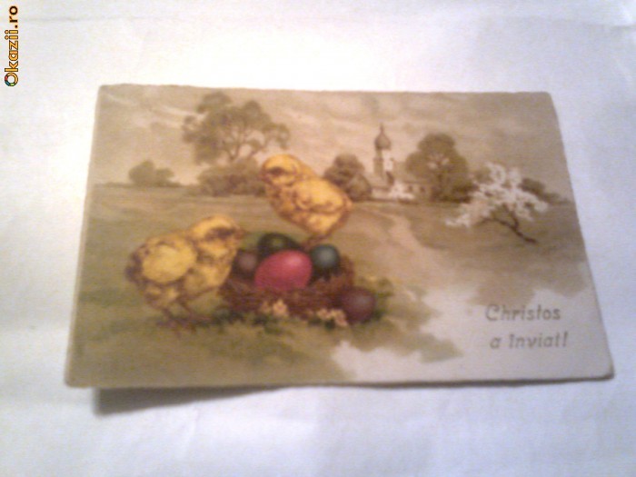 Carte Postala - Christos a inviat !   2. foto mare