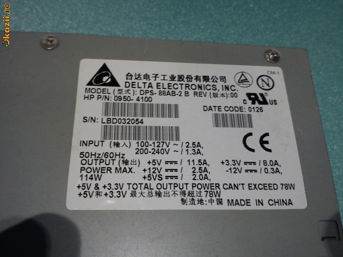 Sursa alimentare HP Vectra VL400 78W Model DELTA DPS-88AB-2B foto mare