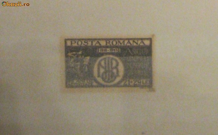 Timbre Romania - AGIR, 1943, LP 157 foto mare