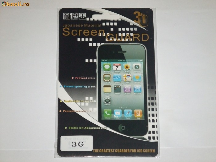 Folie Apple iPhone 3G 3GS foto mare