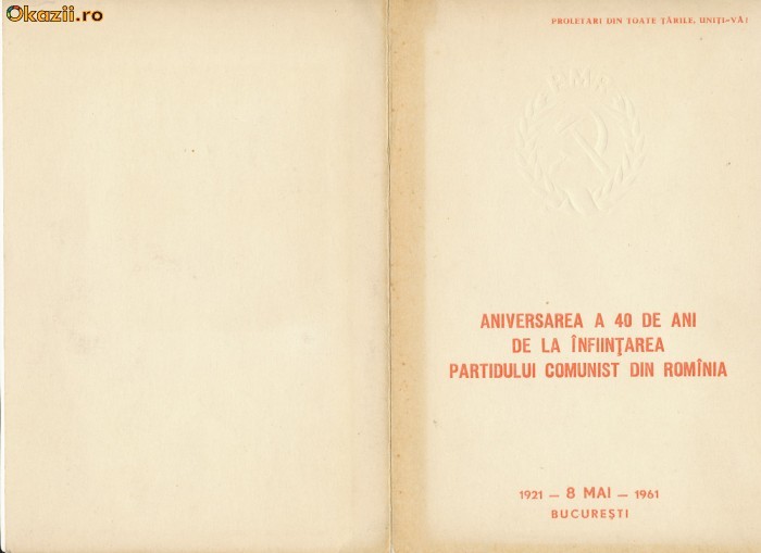 RFL 1961 ROMANIA 40 ani PCR folder special FDC cu colita si timbre foto mare