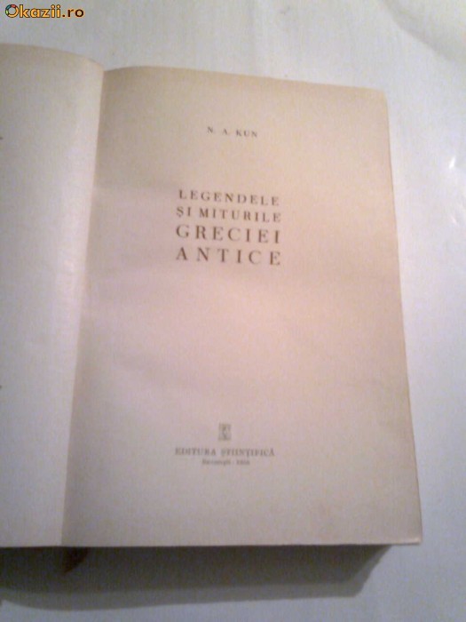 N.A.Kun - Legendele si miturile Greciei Antice foto mare