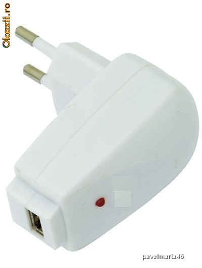 ALIMENTATOR USB foto mare