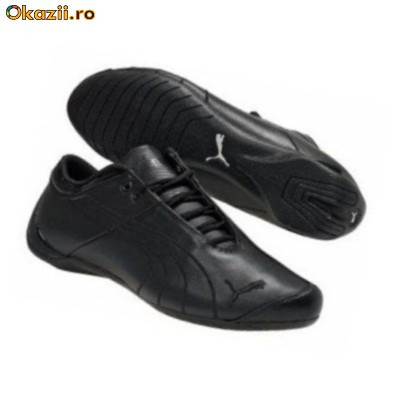 Adidasi barbat - Shop Sport - Adidasi originali - Treninguri originale