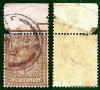 S2301 1912 MAREA BRITANIE REGELE GEORGE V 1v uzatA guma inca pre