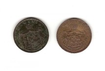 10 BANI 1867 /PERECHE (WATT&CO +HEATON) foto