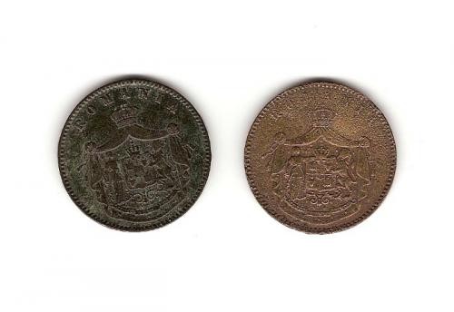 10 BANI 1867 /PERECHE (WATT&CO +HEATON) foto mare
