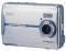 Vand Camera foto digitala DXG-552, 5.1MP zoom digital 4X 32MB LC Vand Camera foto digitala DXG-552, 5.1MP zoom digital 4X 32MB LC
