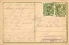 AA Filatelie IP Austria 5 heller +5 heller circ. 1915