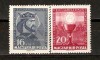 Timbre Ungaria 1938/*571-572 nestampilate serie Timbre Ungaria 1938/*571-572 nestampilate serie
