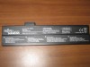 Acumulator Baterie Fujitsu Siemens Amilo 255/259