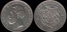 * Moneda 5 lei 1880 - Kullrich sub efigie foto