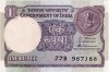 1 rupie ' 81 - INDIA - UNC