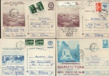 Bucuresti - Carti postale circulate foto