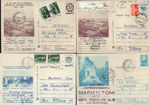 Bucuresti - Carti postale circulate foto mare