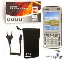 ELECTROSOC TELEFON NOKIA N73+HUSA +LANTERNA 2500 kv