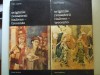ORIGINILE RENASTERII ITALIENE-TRECENTO,VIKTOR LAZAREV