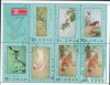 DS---REP.DE ARTA 11 - KOREA DS---REP.DE ARTA 11 - KOREA