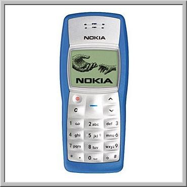 nokia 1100 rh 18 2003 foto mare