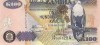 Bancnota 100 kwacha Zambia 2005 UNC necirculata