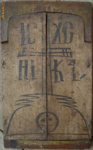 triptic lemn f vechi