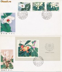 RFL 1986 flori 2 FDC-uri China orhidee serie+colita foto