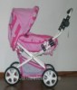 Carut Baby Care nou in cutie pt. papusi(cod CP)