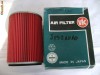 Filtru aer Nissan cherry, sunny, urvan