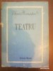 Boris Romasov - TEATRU (Puntea de foc * Luptatorii...)