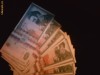 Bancnote cinci sute lei 1992 Noi