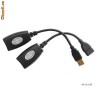 EXTENDER prelungitor cablu USB pe cablu UTP