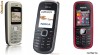 Service GSM Decodari Nokia 1661 1662 Nokia 1202 5030 Decodez