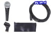 MICROFON PROFESIONAL SHURE PG 48 CL+CABLU+BORSETA+SUPORT STATIV! SIGILAT!