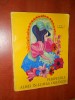 PERIPETIILE ALISEI IN LUMEA OGLINZII  - LEWIS CARROLL [1971][TIN]
