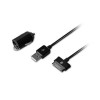 NOU - Incarcator auto 12V + Cablu de date pentru Samsung Galaxy Tab P 1000!