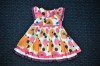 Rochita superba multicolora, marca Butterfly / Debenhams, fete 12-18 luni