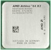 ****OFERTA LIMITATA*** Procesor Am2 AMD Athlon 64 X2 5000+ Garantie 6 Luni