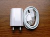 Cablu iPhone 4 + Incarcator priza
