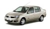 Bare Transversale Portbagaj RENAULT CLIO