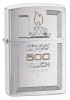 Bricheta Zippo SERIE LIMITATA - Editia 500 Million