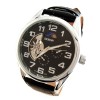 CEAS BARBATESC AUTOMATIC