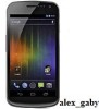Decodare deblocare Samsung Galaxy Nexus I9250