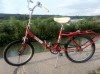 Bicicleta Pegas Camping