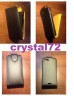 Superoferta!!! Livrare gratuita in Romania!!! Husa / toc flip pentru SONY XPERIA J ST26I + folie ecran + laveta. inchide