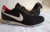 ADIDASI  NIKE AIR  PANZA